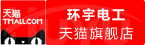 ⭐批量出售高质量的加蓬微博一手号怎么买